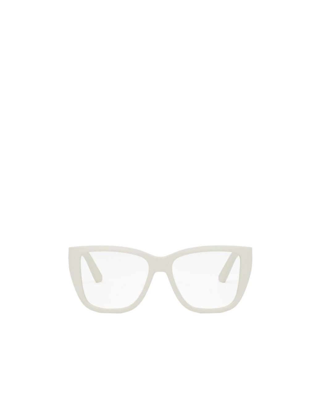 Dior White Eyewear Square Frame Glasses for men