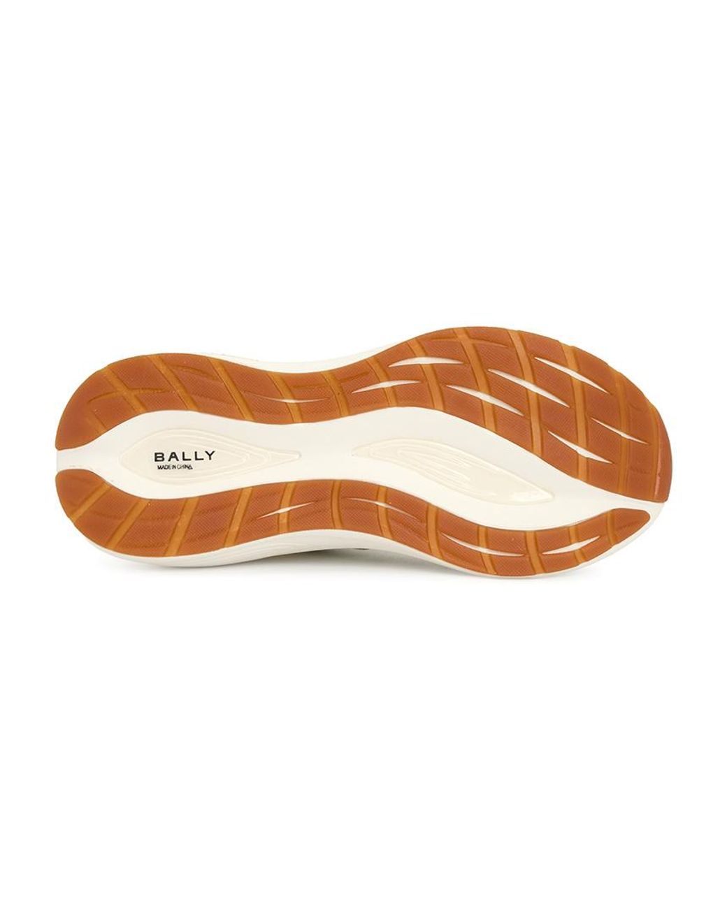 Bally Natural Lace-Up Sneakers for men