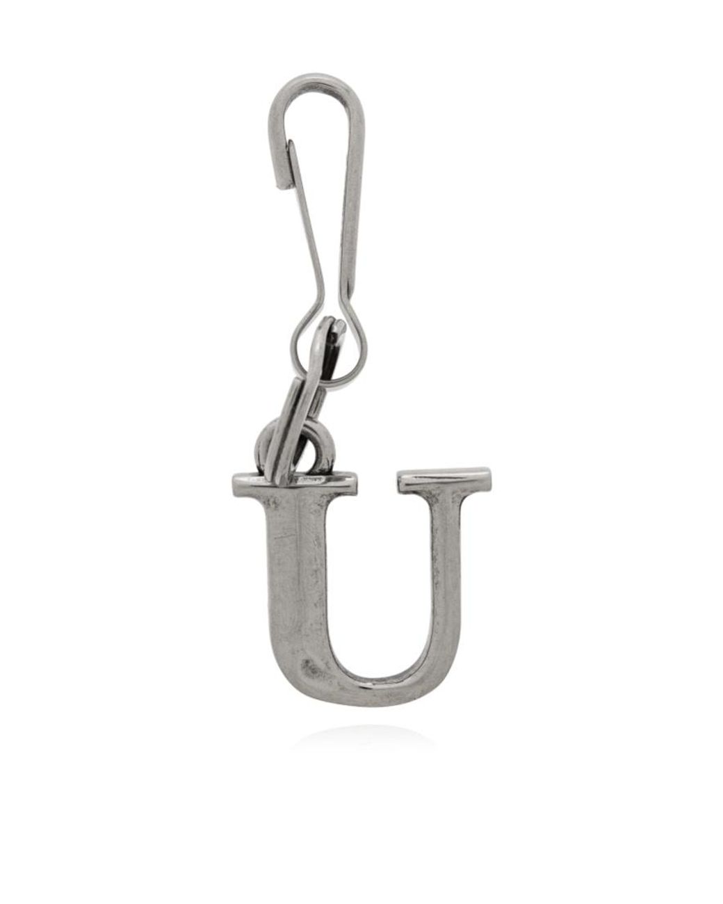 Balenciaga Metallic U Chain Keychain