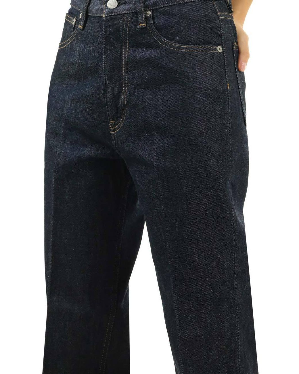 Auralee Blue Hard Twist Jeans