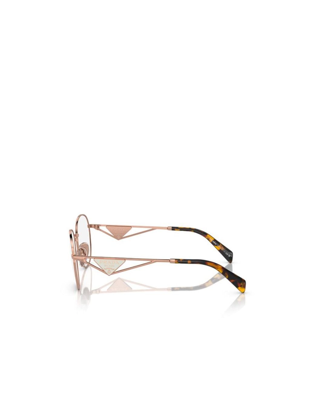 Prada Natural Eyewear Round Frame Glasses