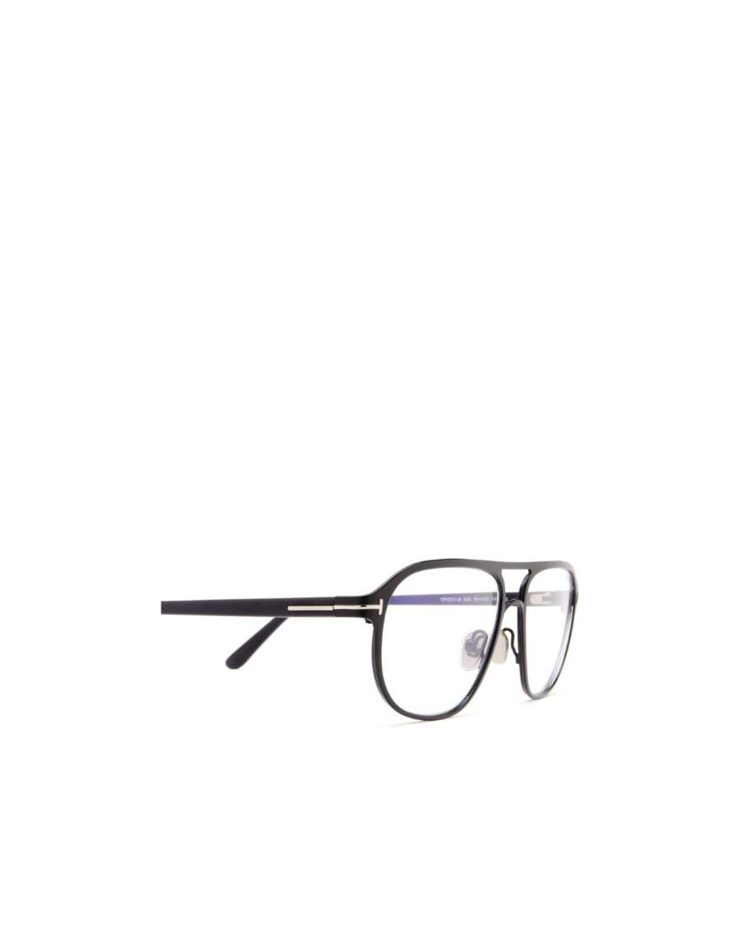 Tom Ford White Logo Optical Glasses for men