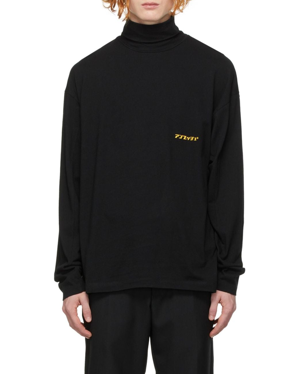 Ambush Black Logo-Print High-Neck T-Shirt for men