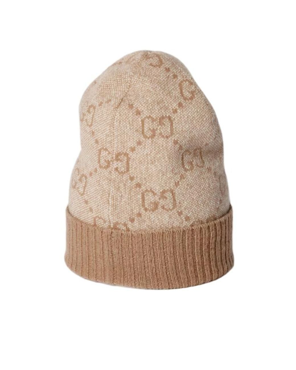 Gucci Natural Logo Intarsia Knit Beanie