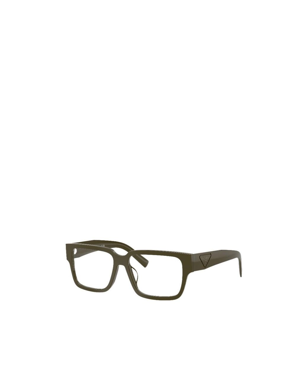 Prada White Eyewear Rectangle Frame Glasses for men
