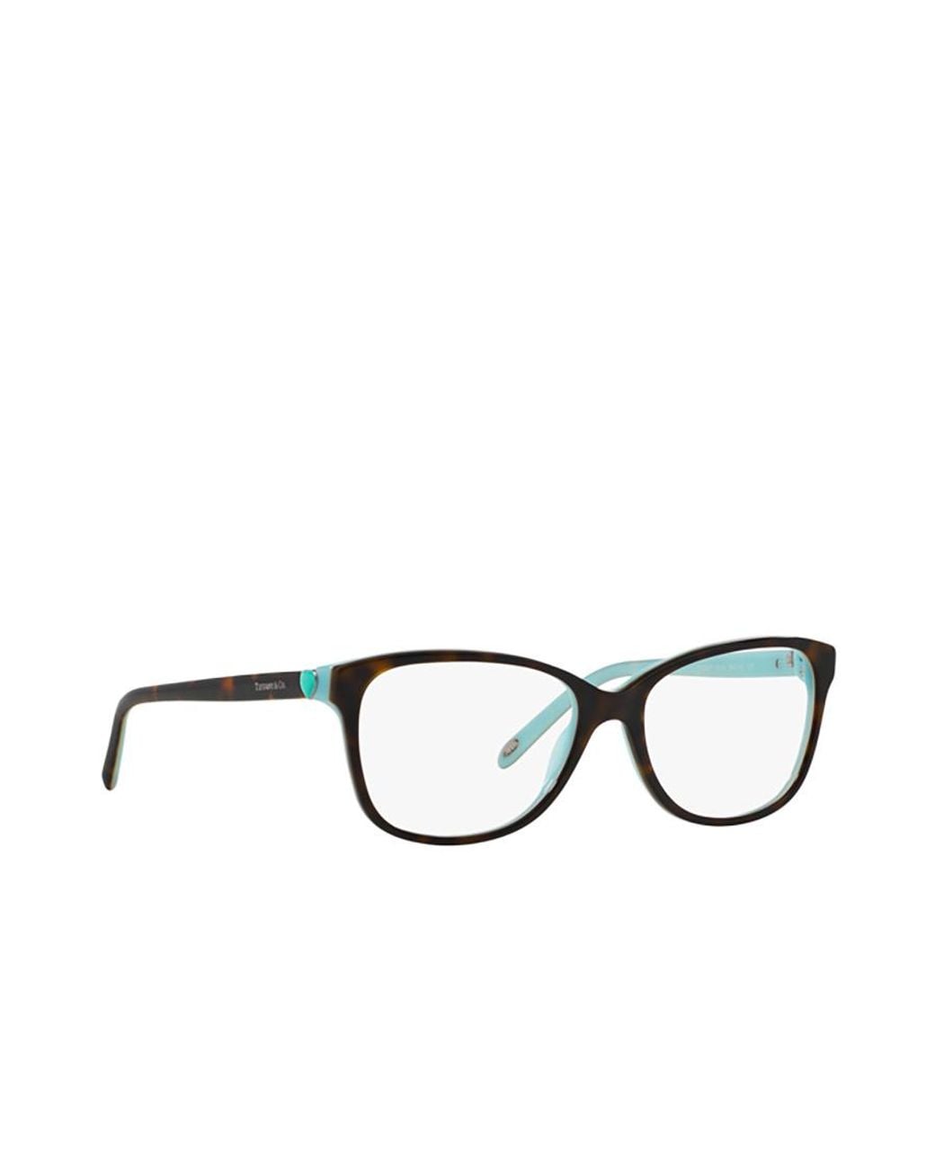Tiffany & Co White Rectangular Frame Glasses