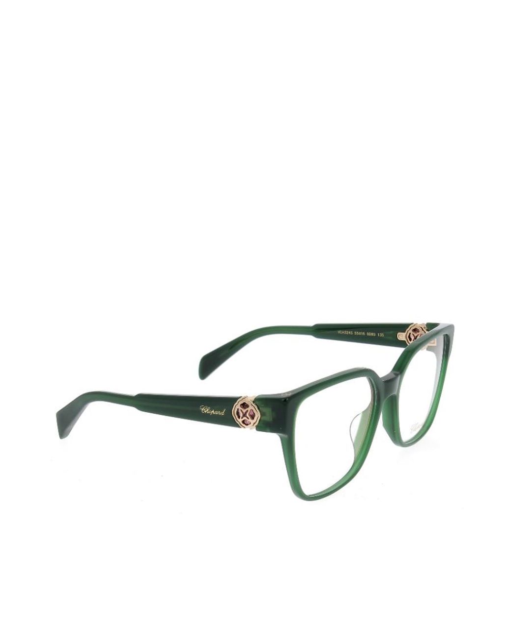 Chopard White Eyewear Square Frame Glasses