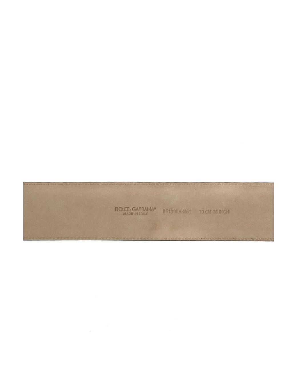 Dolce & Gabbana White Devotion Buckle Belt