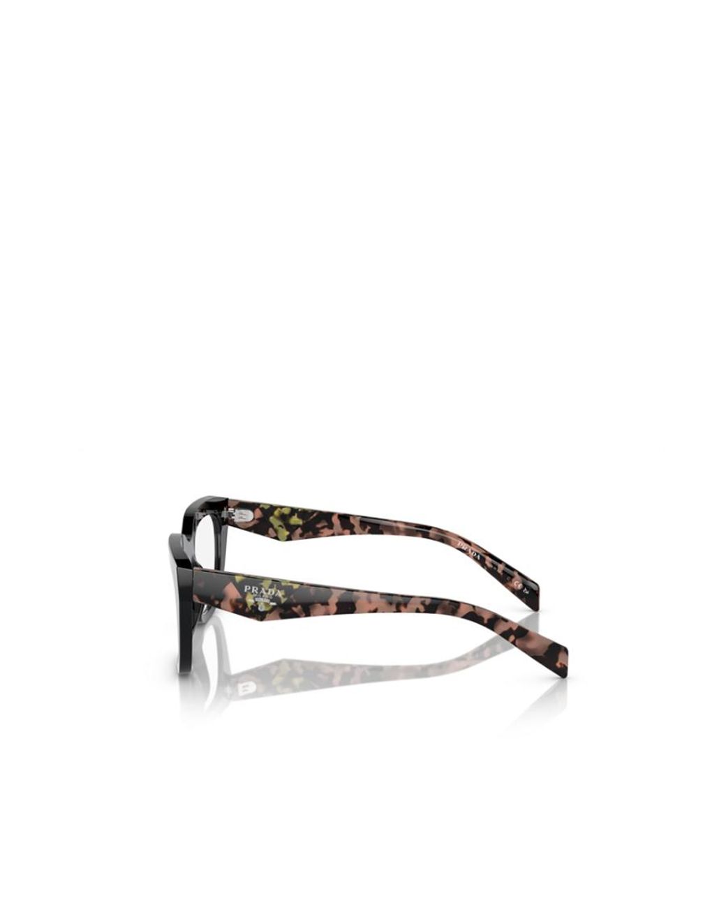 Prada White Eyewear Square Frame Glasses