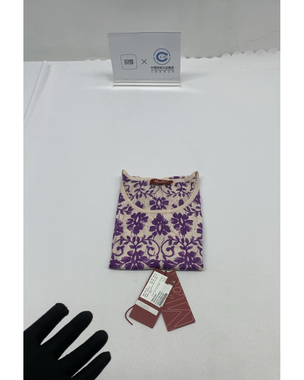 Max Mara Pink Printed T-Shirt With Round Neck
