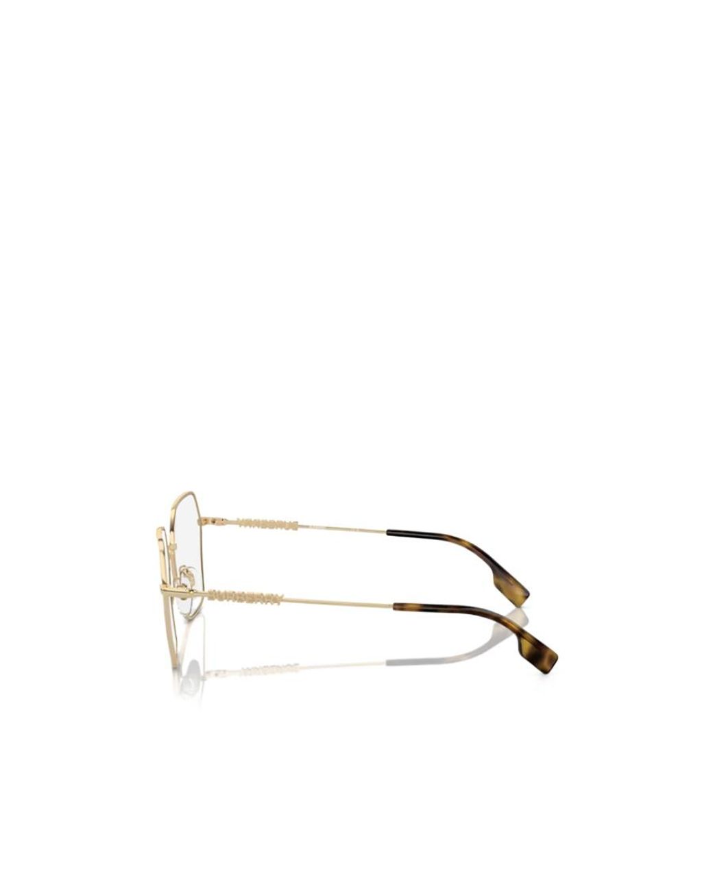 Burberry White Eyewear Geometric Frame Glasses