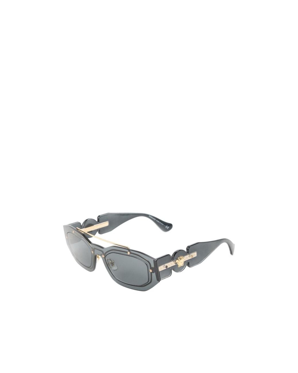 Versace White Narrow-Frame Double-Layer Design Sunglasses for men