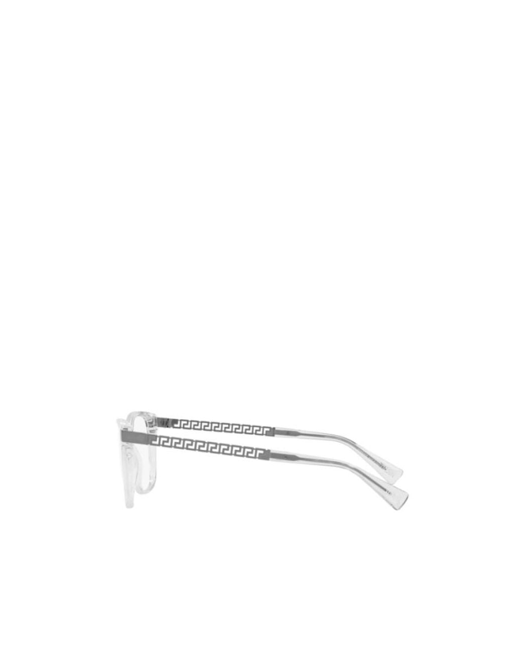 Versace White Eyewear Square Frame Glasses for men