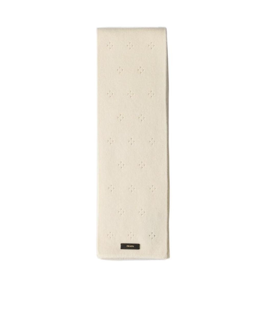 Prada White Cashmere Scarf
