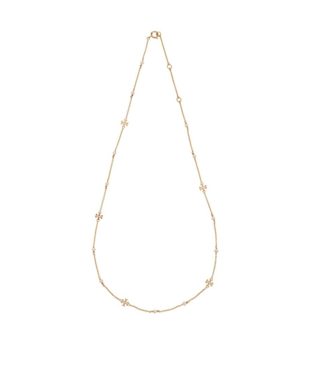Tory Burch White Logo Detailed Chain-Link Necklace