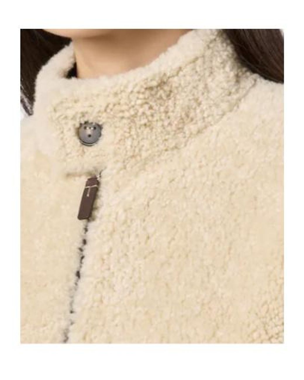 Tod's Natural Bomber Jacket