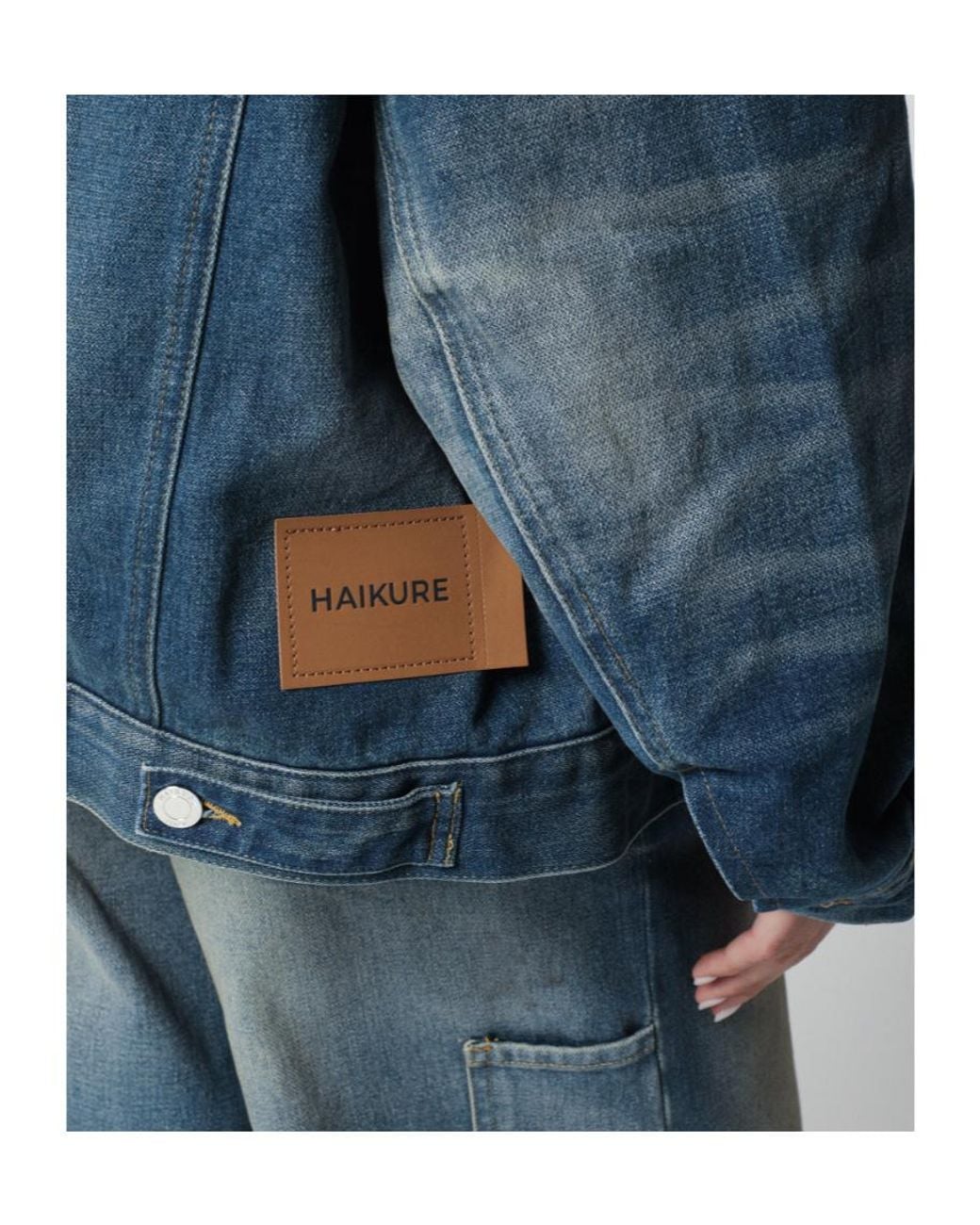 Haikure Blue Janet Faded Denim Jacket