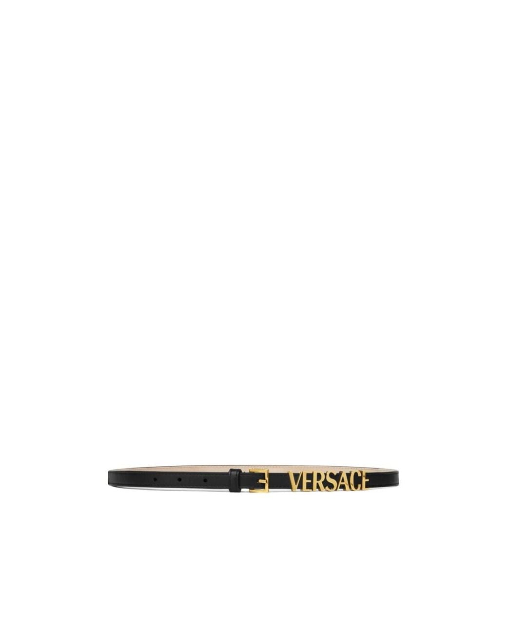 Versace White Logo-Lettering Buckle Belt