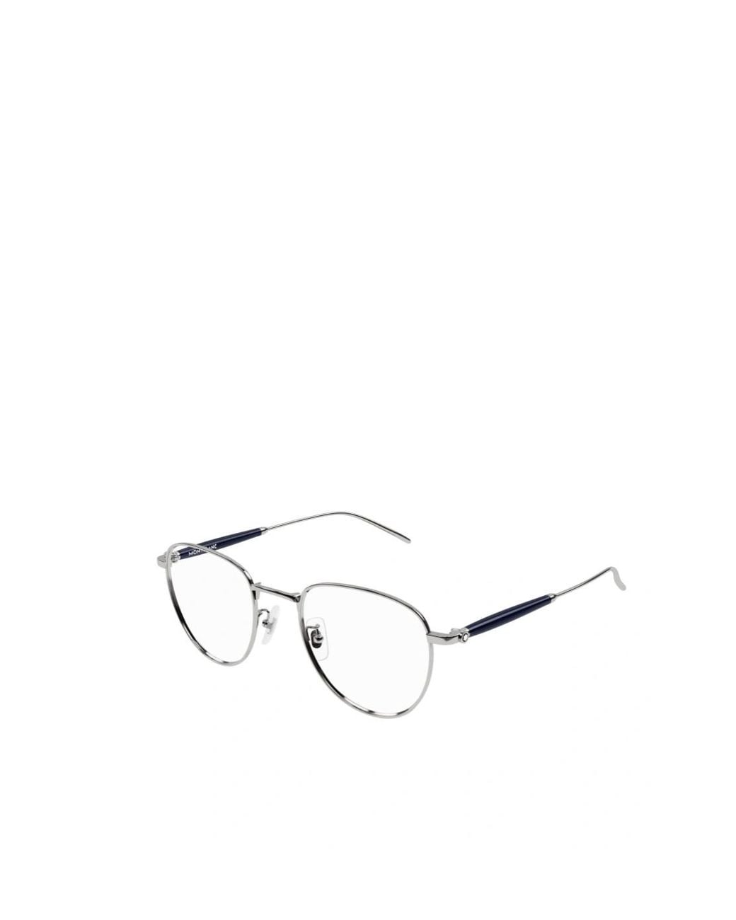 Montblanc White Eyewear Round Frame Glasses for men