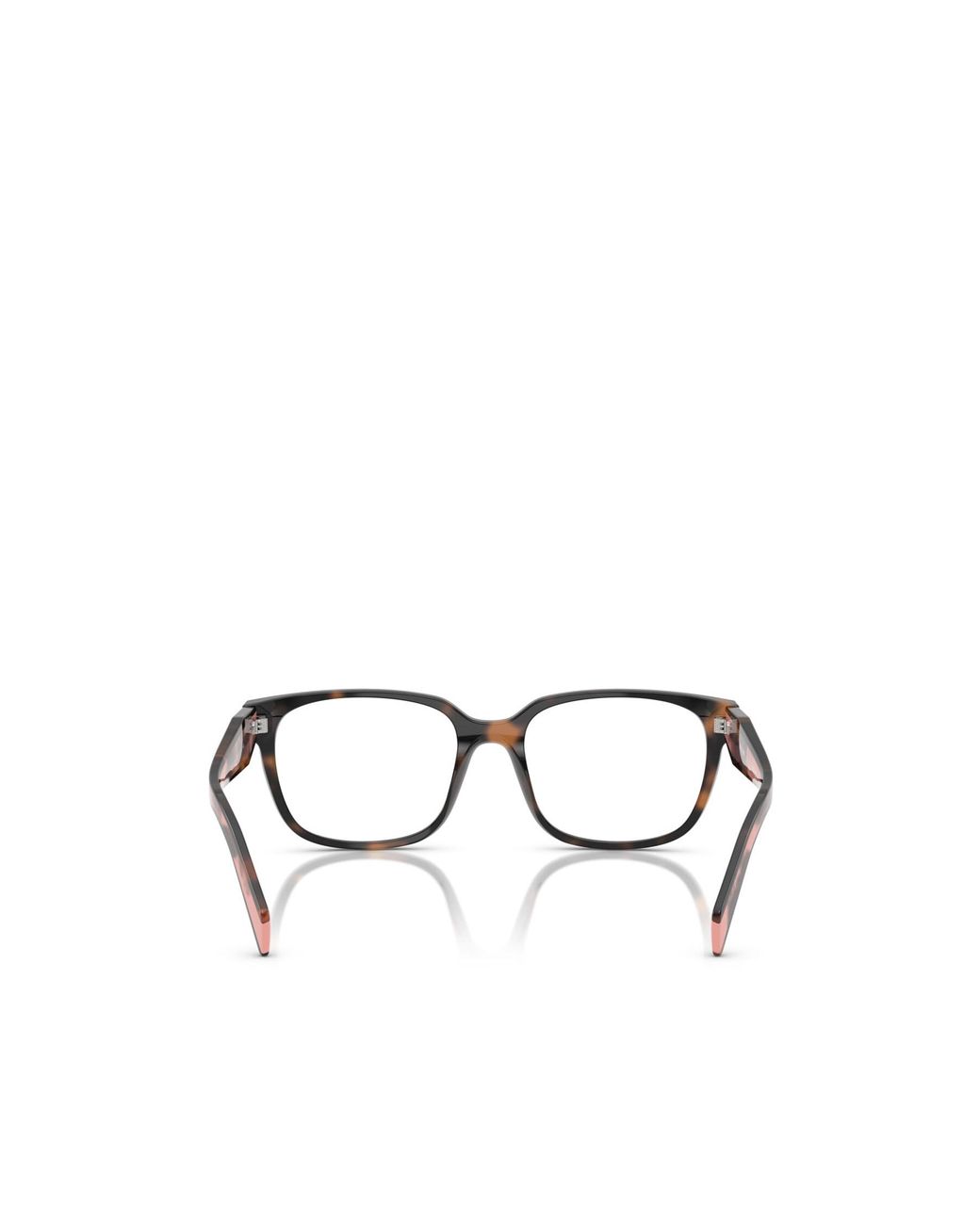 Prada White Eyewear Square Frame Glasses