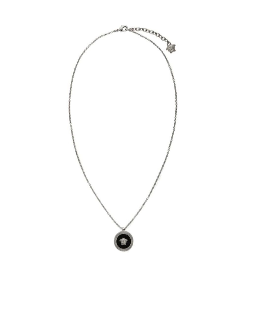Versace White Medusa Enamel-Pendant Necklace for men