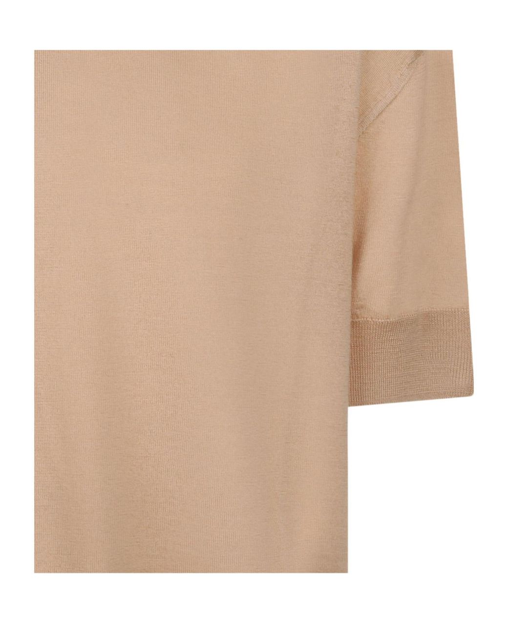 Jil Sander Natural Short-Sleeved Knitted T-Shirt for men