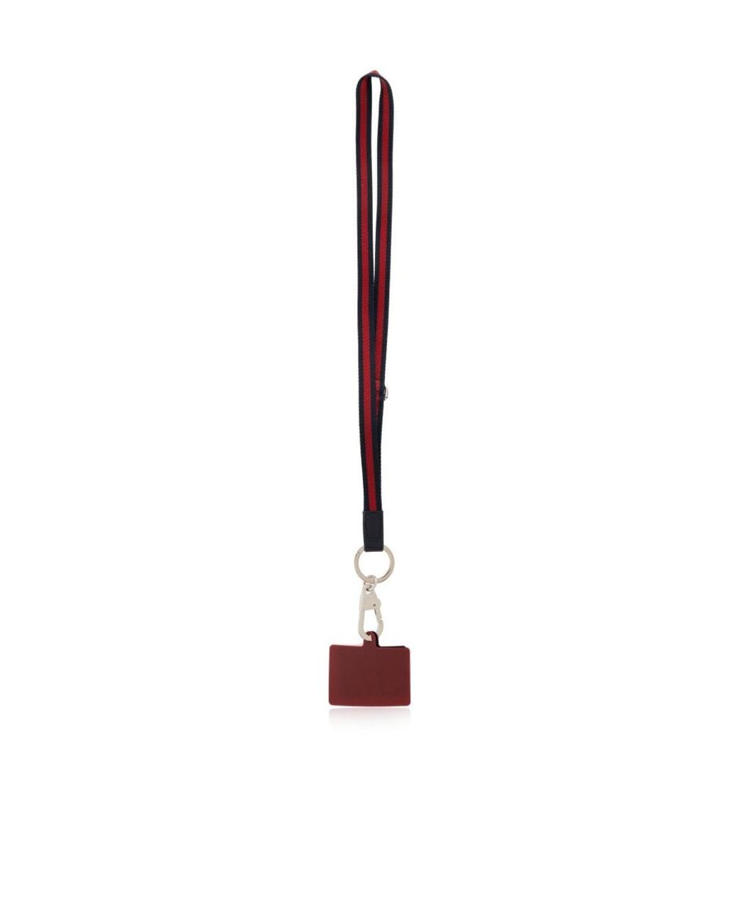 Gucci White Id-Plaque Keyring for men