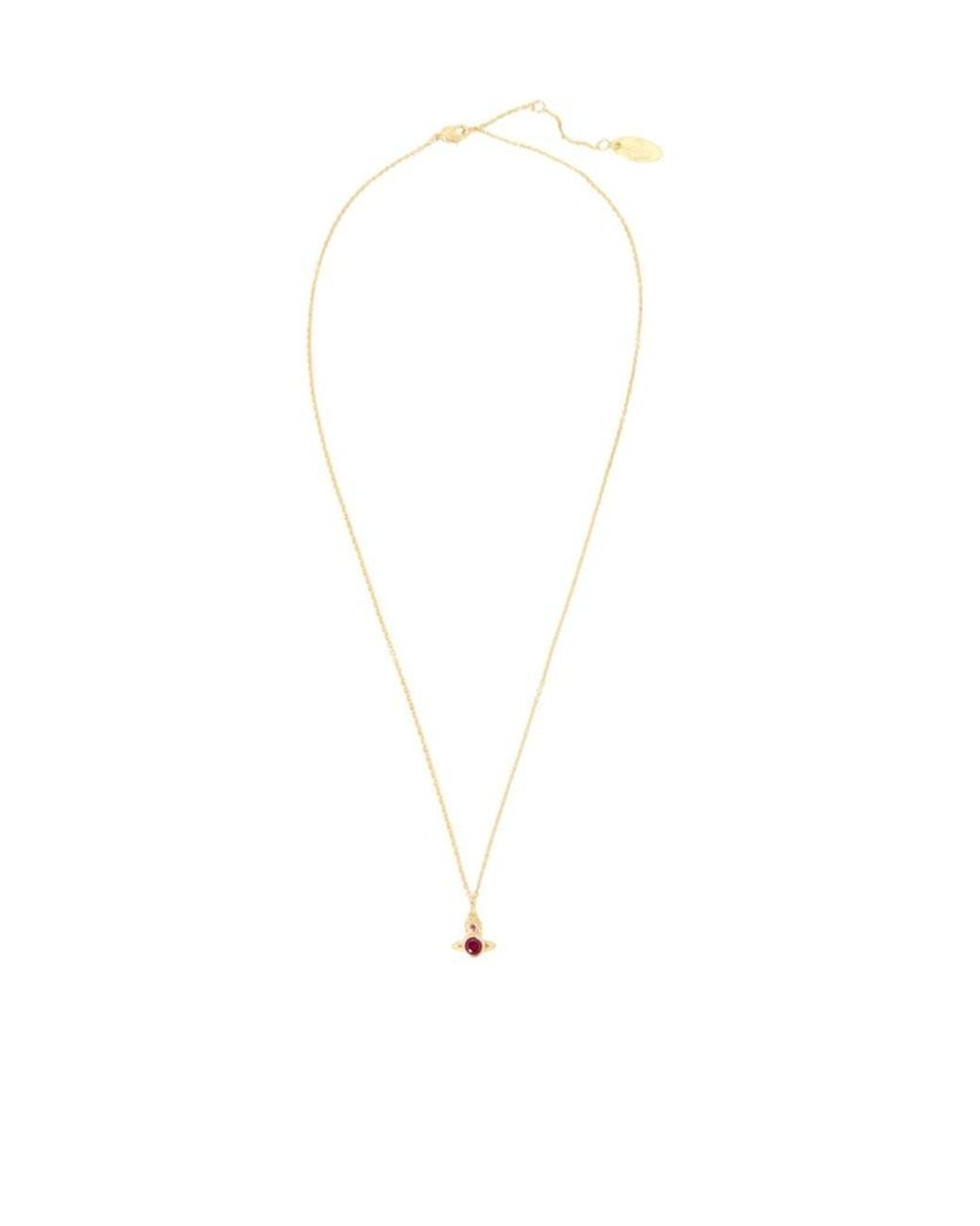 Vivienne Westwood White London Orb Pendant Necklace