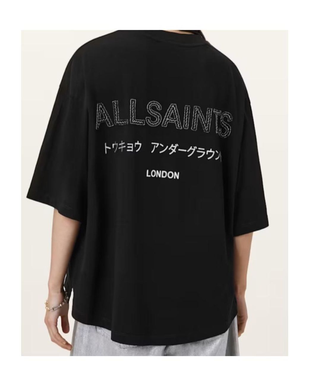 AllSaints Black Organic Cotton Under Amelie T-Shirt