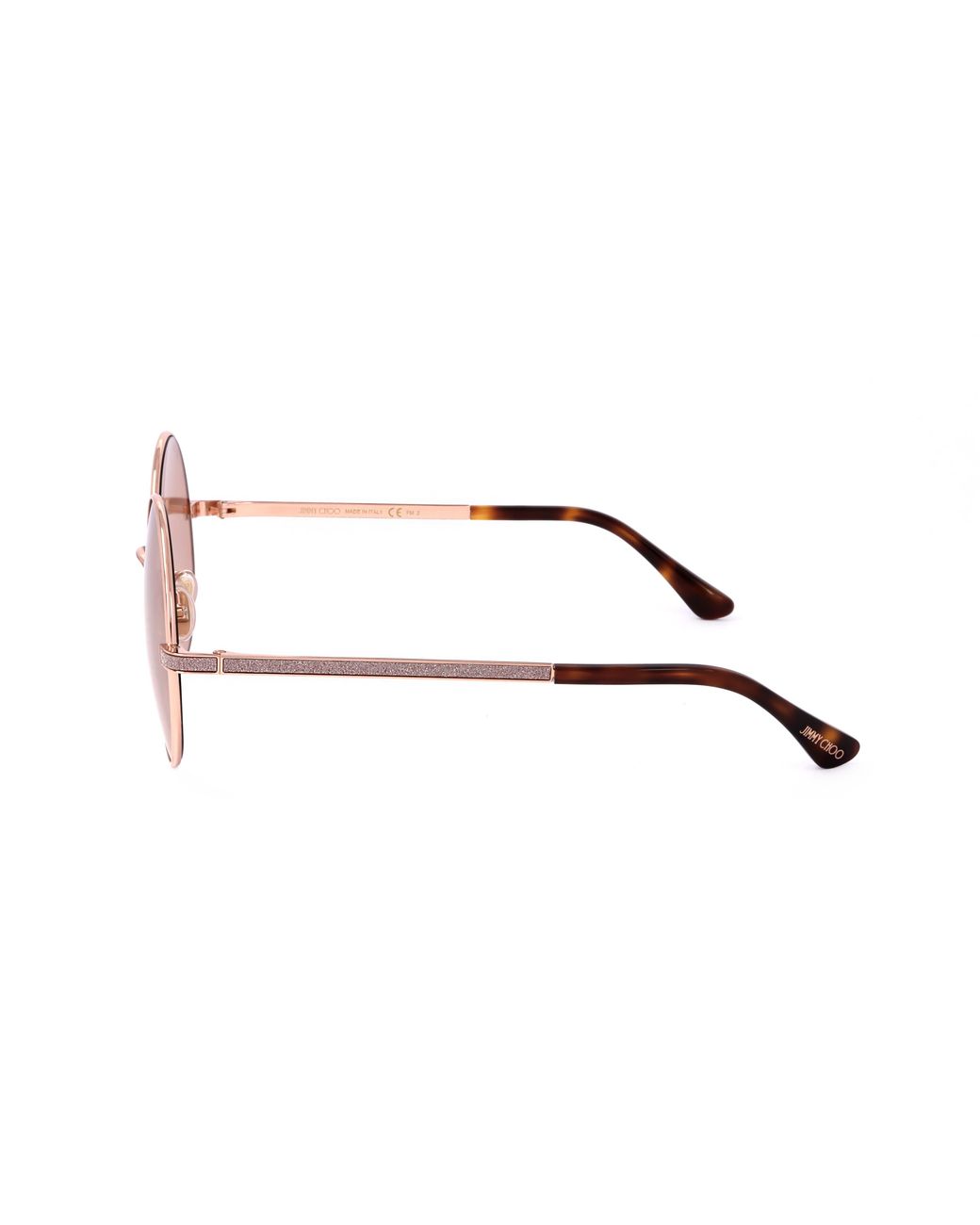 Jimmy Choo Pink Full-Rim Sunglasses