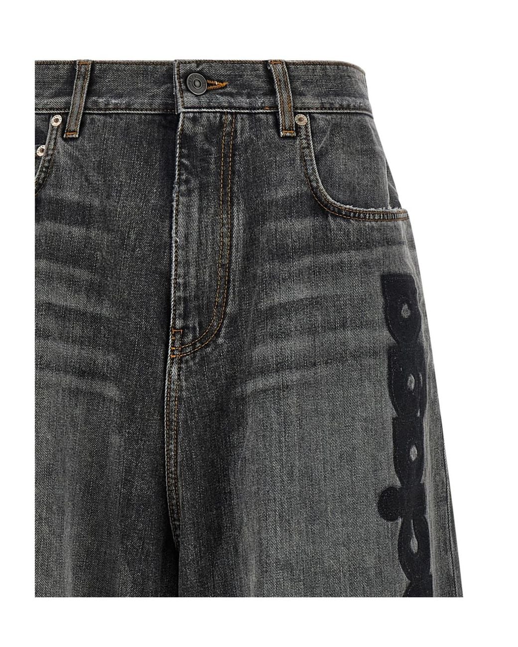 Balenciaga Gray Baggy Crotch Jeans