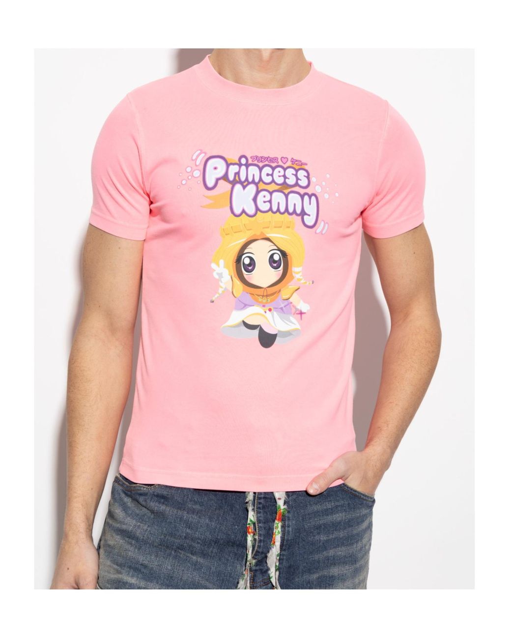 Vetements X South Park T-Shirt in Pink for Men | Lyst