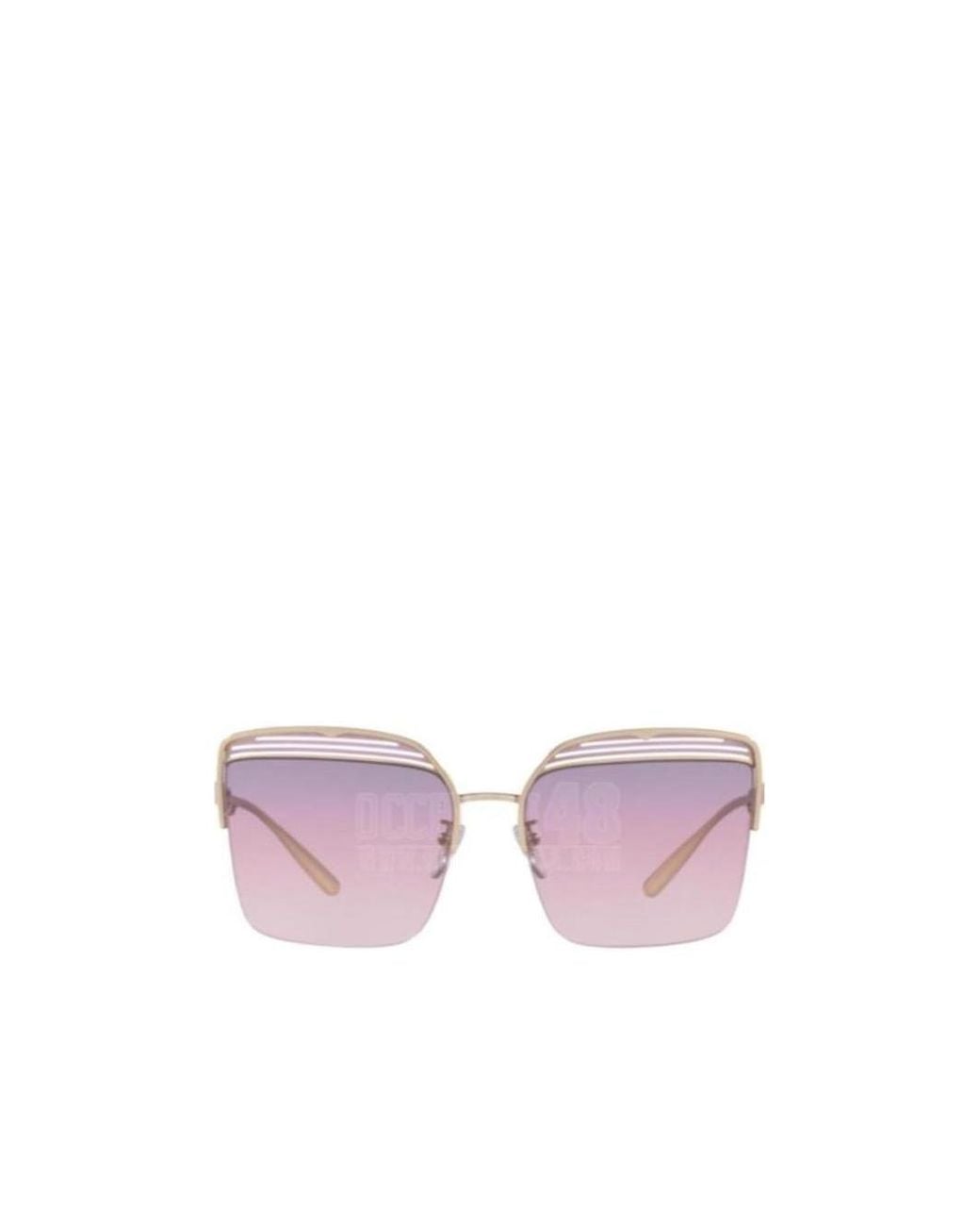 BVLGARI Pink Square Sunglasses