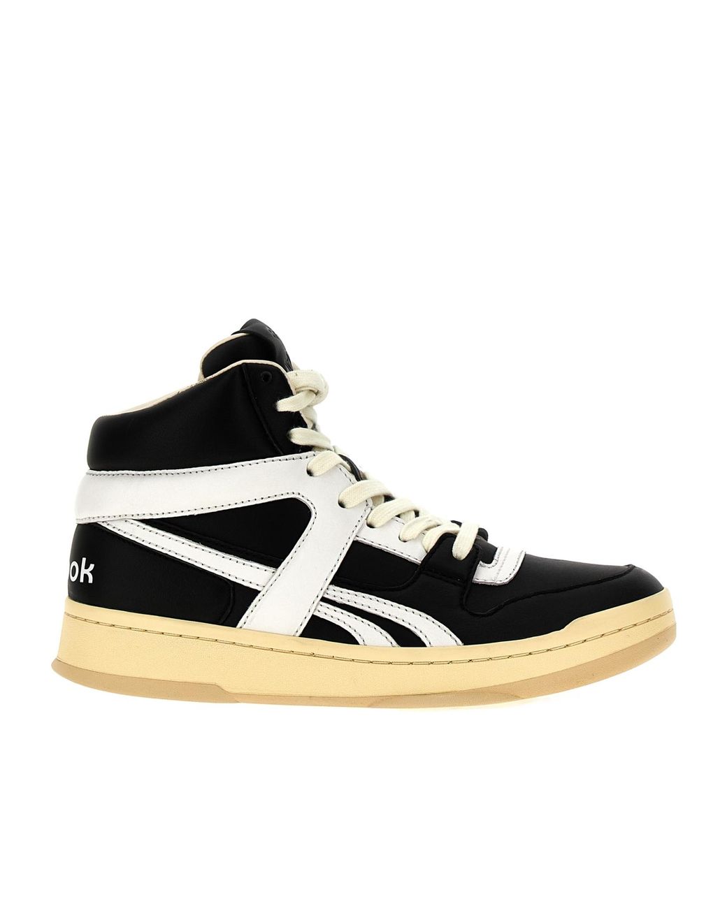 Reebok Black Bb 5600 Archive High-Top Sneakers for men