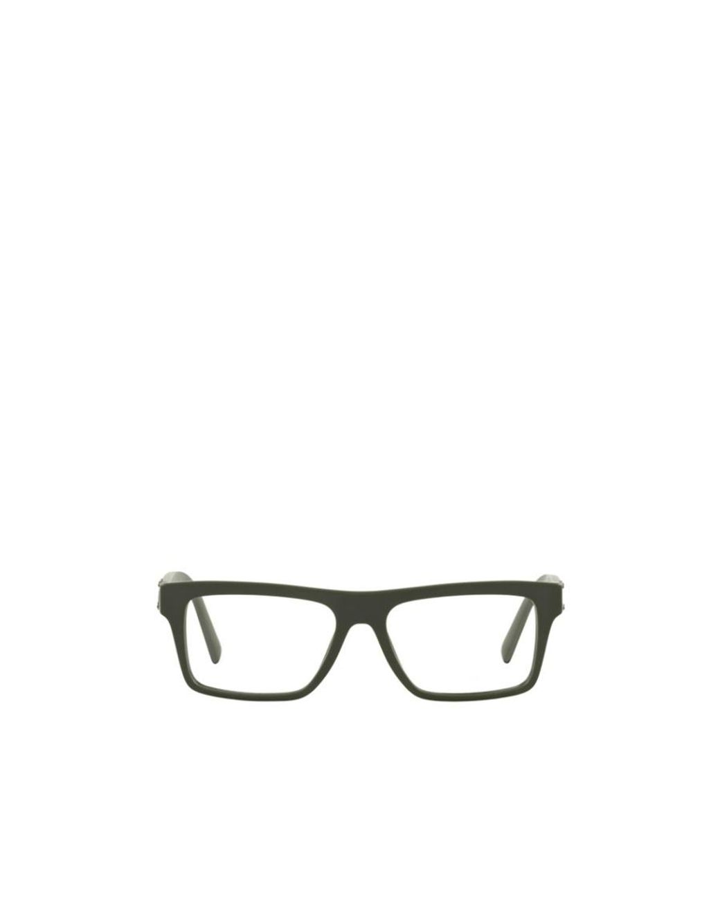 Dolce & Gabbana White Eyewear Rectangular Frame Glasses for men