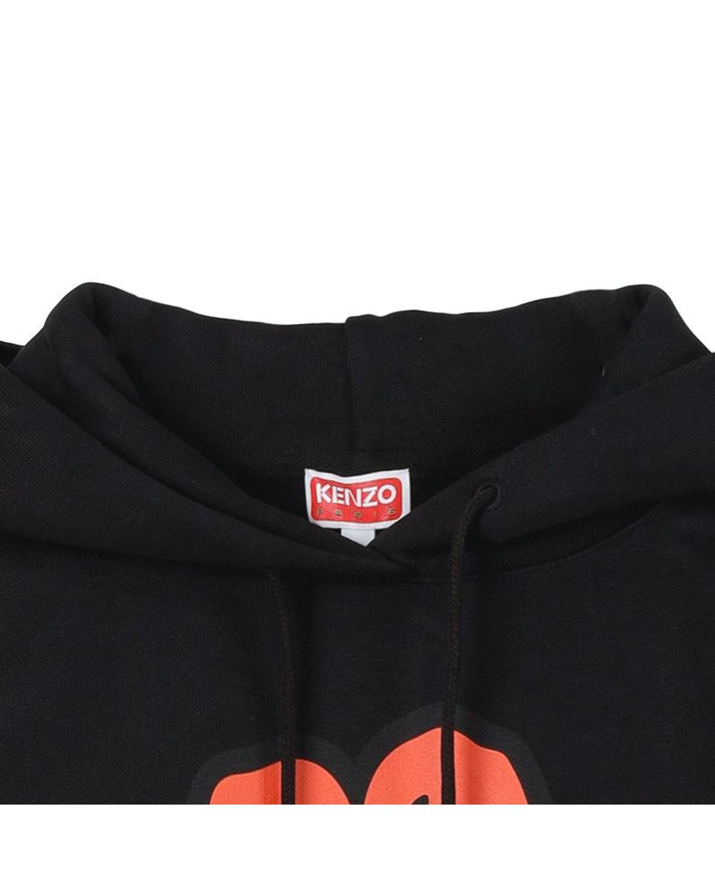 KENZO Black Boke Flower Drawstring Hoodie