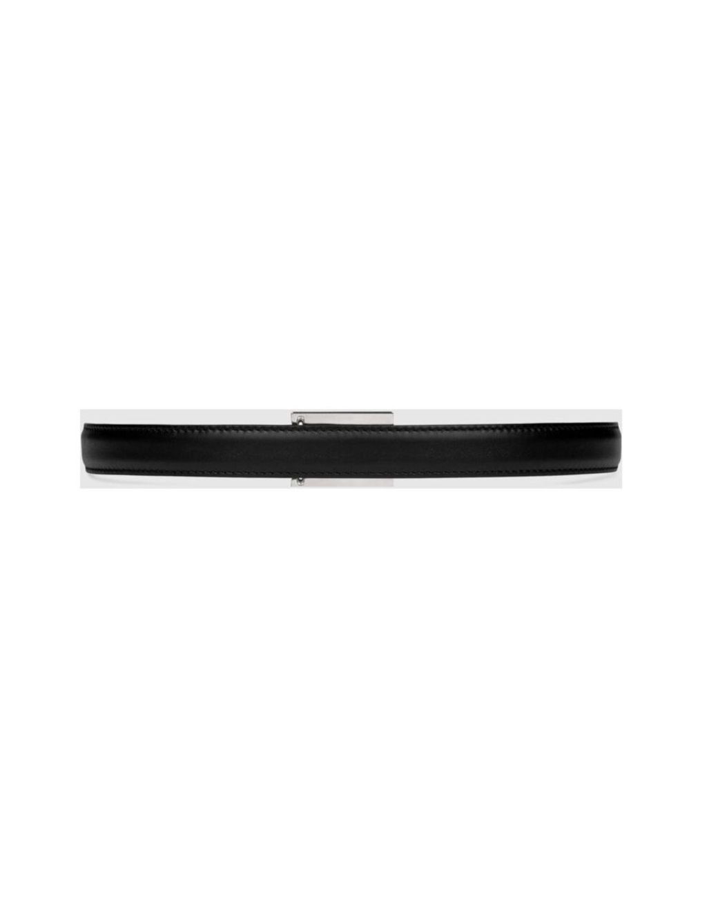 Gucci White Leather Belt With Square G Buckle