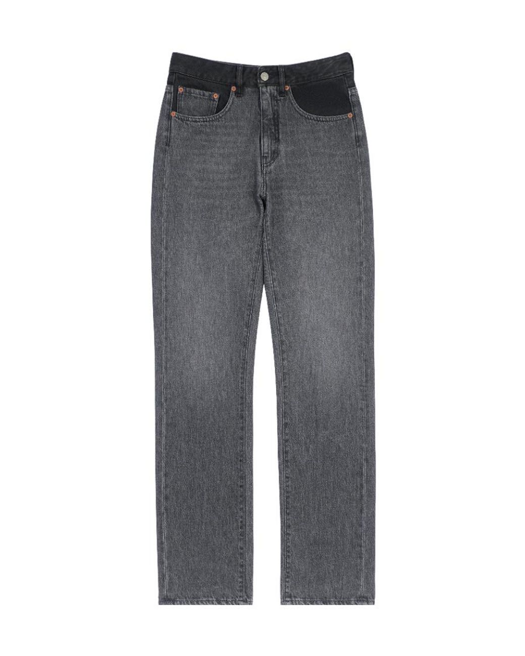 MM6 by Maison Margiela Gray Logo Patch Slim Cut Jeans