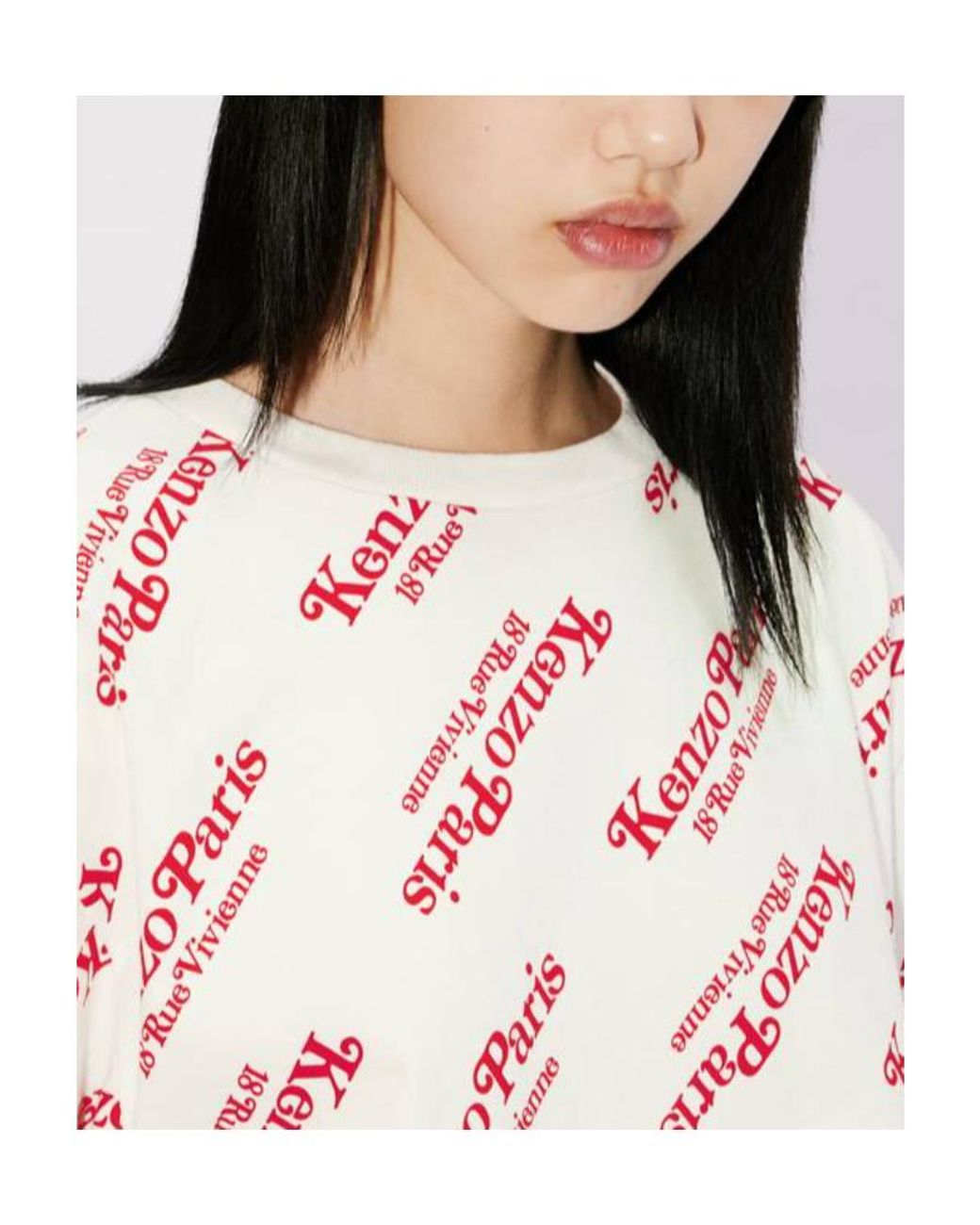 KENZO White All-Over Logo Printed Oversize T-Shirt for men
