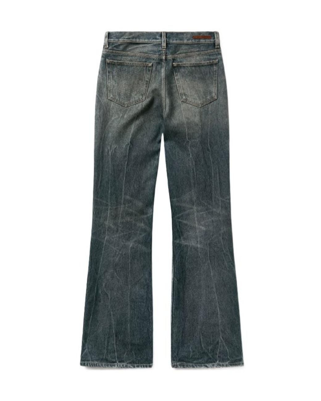 1989 STUDIO Gray Straight-Leg Jeans