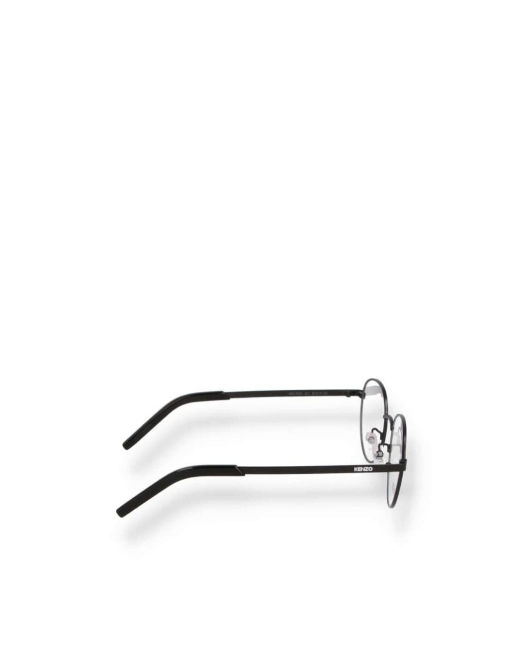 KENZO White Logo Optical Glasses for men