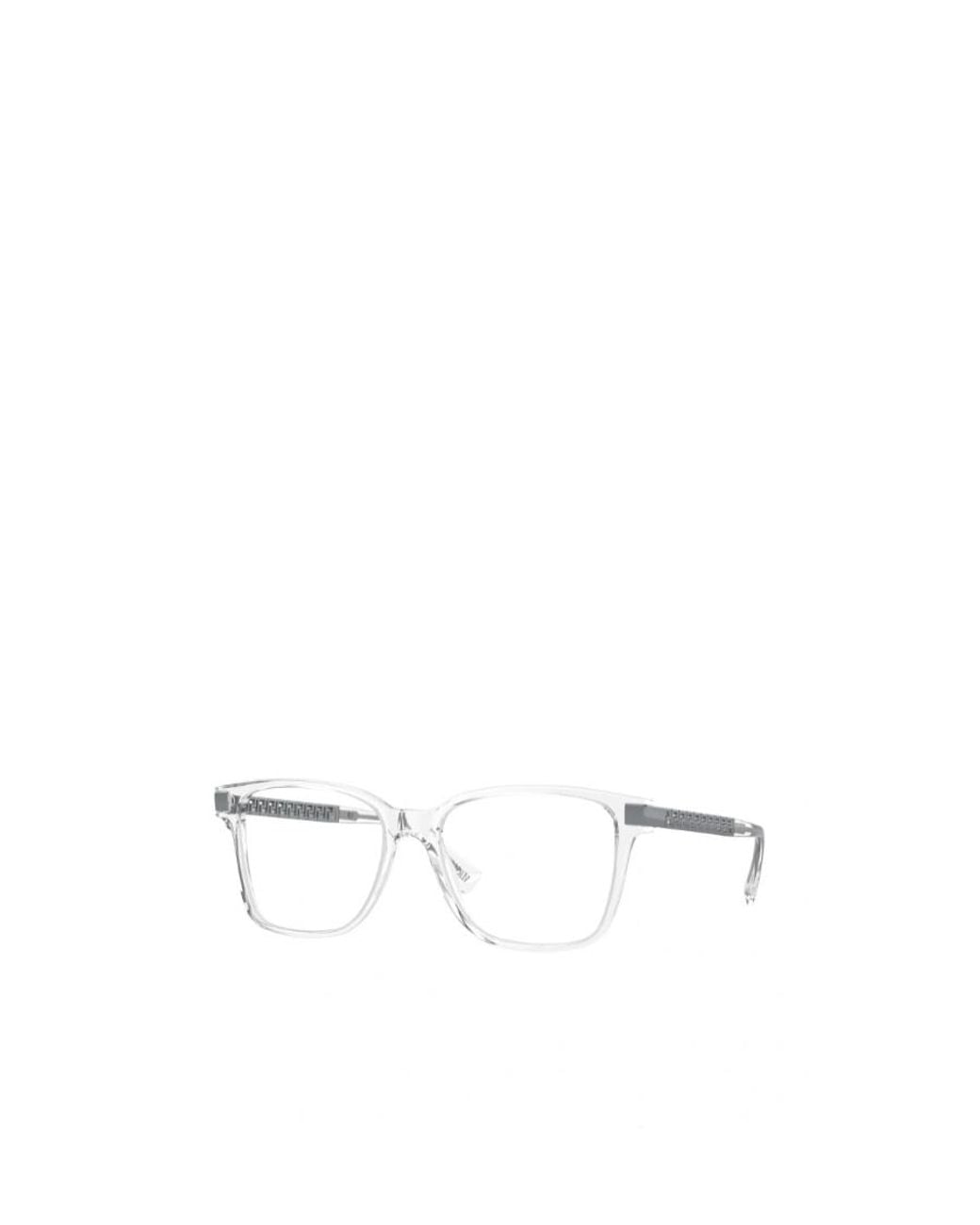 Versace White Eyewear Square Frame Glasses for men