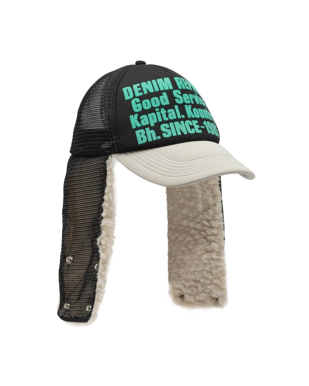 Kapital Green Denim Repair Service Trucker Cap for men