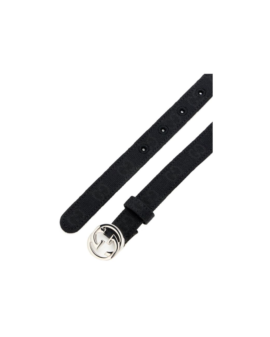 Gucci White Thin Belt With Interlocking G Buckle