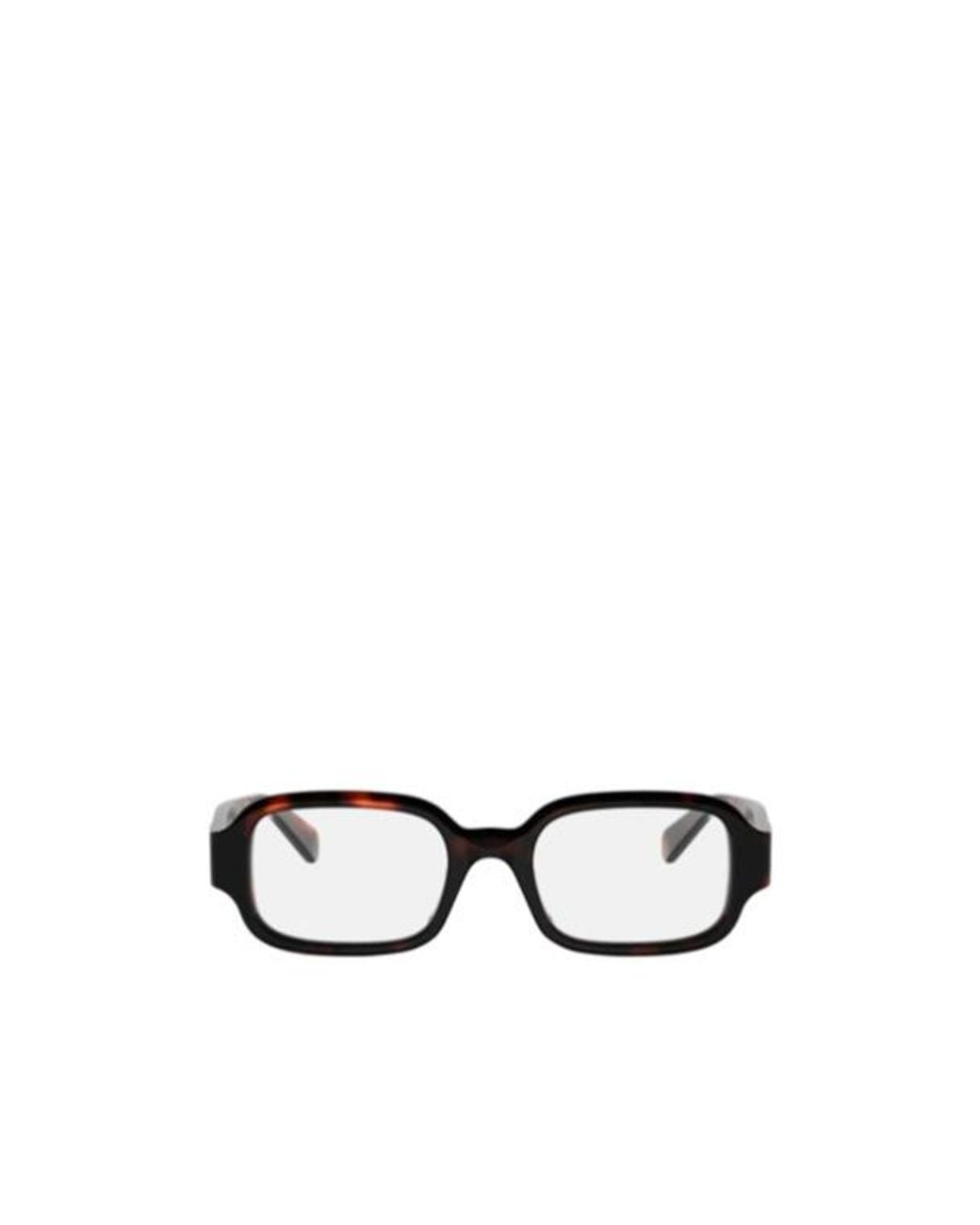 Céline White Full-Rimmed Plano Lenses