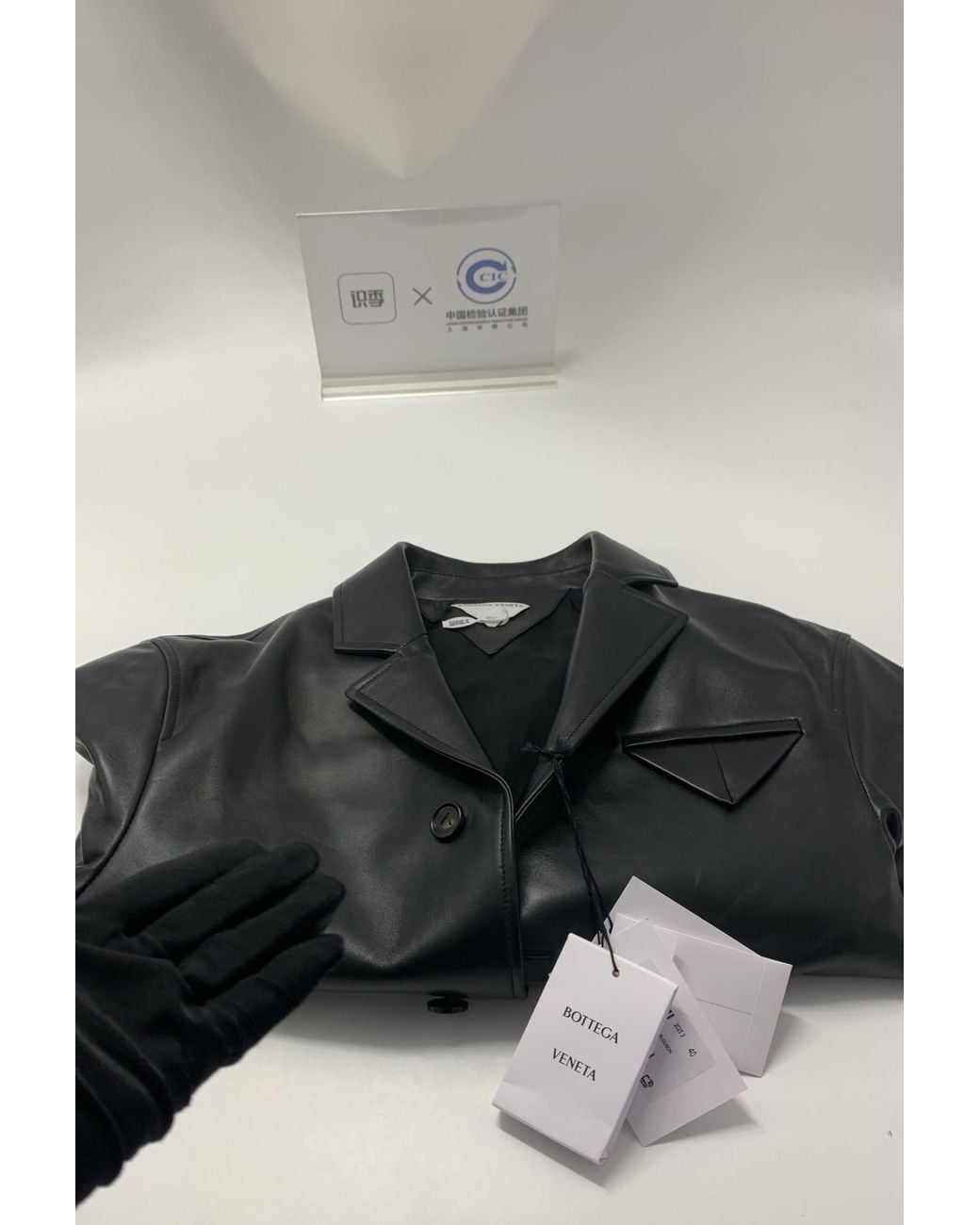 Bottega Veneta Black Clothing Jackets