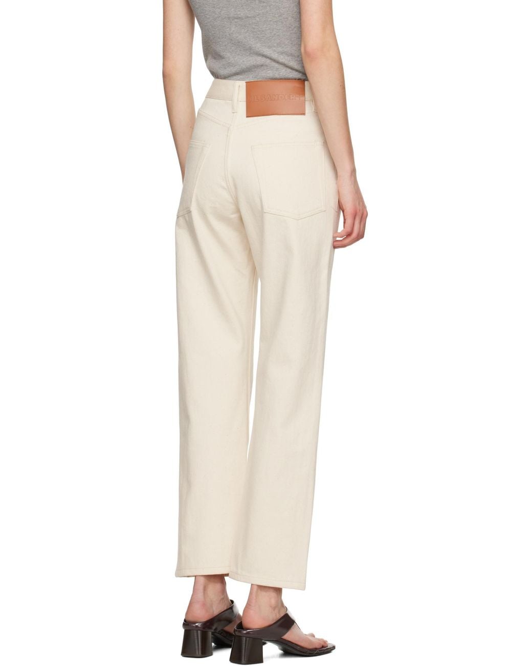 Jil Sander Natural Japanese High Waist Denim Jeans