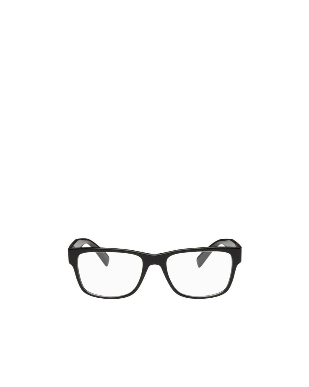 Versace White Logo Flat Mirror for men