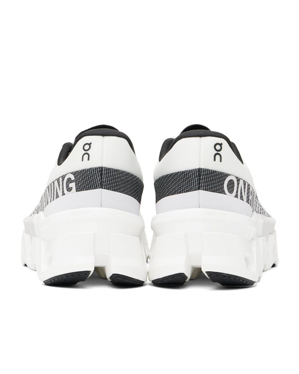 On Shoes White Cloudmonster 2 'Undyed/Frost' Sneakers