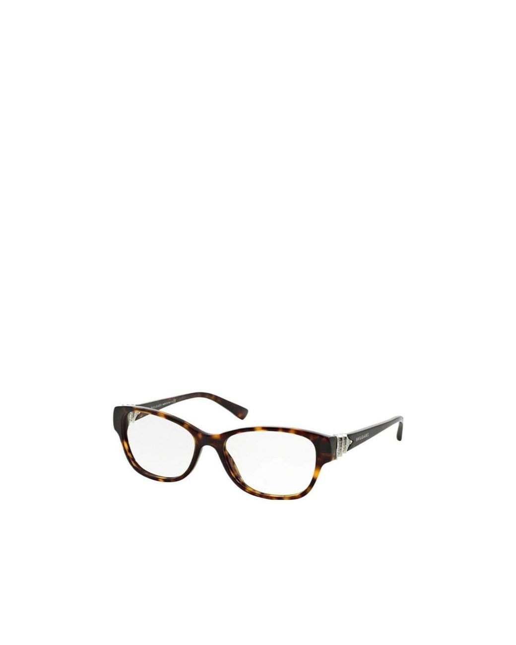 BVLGARI White Square Frame Eyeglasses